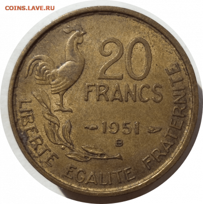 20 франков 1951 (B) г. Франция до 08.11.20 в 22:00 МСК - Rounded_20201107_163527