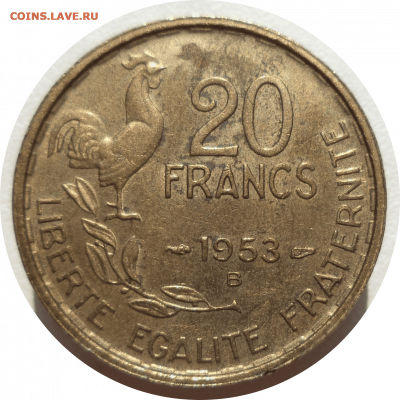 20 франков 1953 (B) г. Франция до 08.11.20 в 22:00 МСК - Rounded_20201107_164040