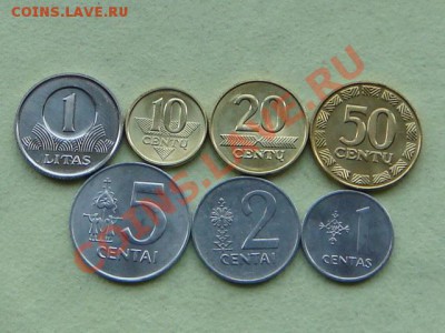 -v- Литва 1991г и 2009г (7шт.) за 160руб. - DSC04600.JPG