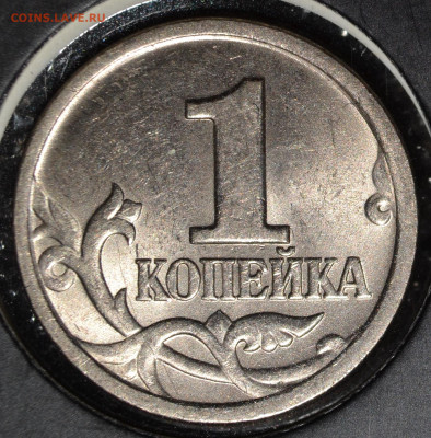 1коп.2003СП шт.2.22Б до 12.11.2020 - DSC_0007.JPG