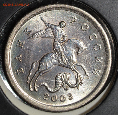 1коп.2003СП шт.3.1А1 до 12.11.2020 - 2.JPG