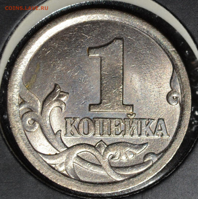 1коп.2003СП шт.3.1А1 до 12.11.2020 - 1.JPG