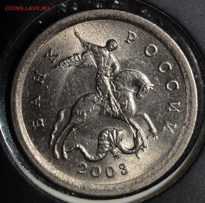 1коп.2003СП шт.3.1А2 до 12.11.2020 - 2.JPG