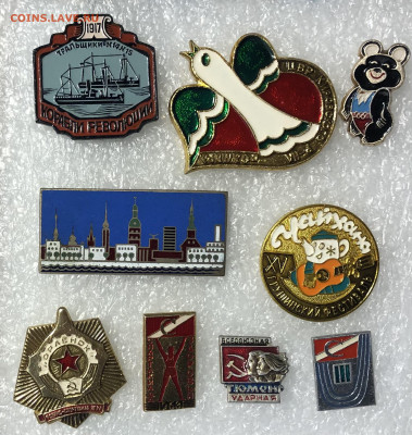 Новые Знаки по 50р шт до 13.11.20 в 22.00 по мск - CA0FB3FF-43FC-4C79-A025-BA9FD7BF16FA
