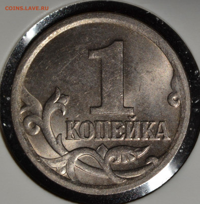 1коп.2006СП шт.3.22Б до 12.11.2020 - DSC_0046.JPG