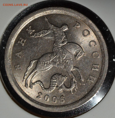 1коп.2006СП шт.3.22Б до 12.11.2020 - DSC_0047.JPG