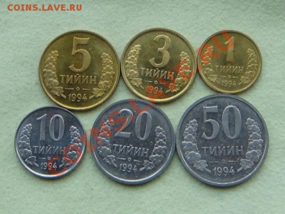 -v- Узбекистан 1994г  (6шт.) за 120руб. - DSC04597.JPG
