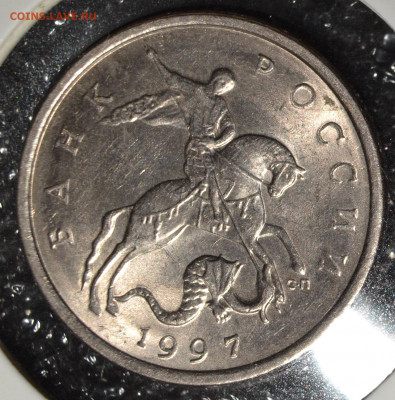 5коп.1997 СП шт.2.3 по А.С. до 12.11.2020 - 2.JPG