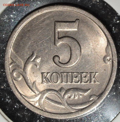 5коп.1997 СП шт.2.3 по А.С. до 12.11.2020 - 1.JPG