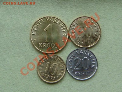 -v- Эстония 2002-07 (4шт.) за 50руб. - DSC04603.JPG
