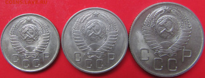 10, 15, 20 к. 1957 г. UNC - IMG_8179.JPG