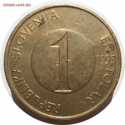 1 толар 1995 г. Словения до 08.11.20 в 22:00 МСК - Rounded_20201107_190432