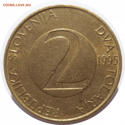 2 толара 1995 г. Словения до 08.11.20 в 22:00 МСК - Rounded_20201107_190909