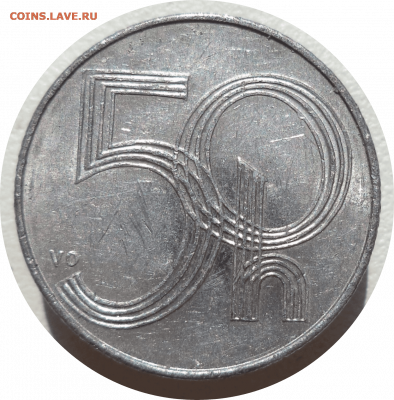50 геллеров 1997 г. Чехия до 08.11.20 в 22:00 МСК - Rounded_20201107_191553