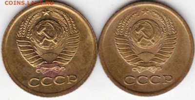1 копейка 1974 г. шт.1.41 2-е шт. до 13.11.20 г. в 23.00 - 008