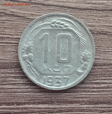Проба шурфа - qevDiyKtWTg