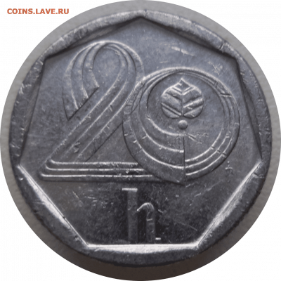 20 геллеров 1995 г. Чехия до 08.11.20 в 22:00 МСК - Rounded_20201107_205121