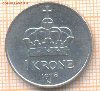 Норвегия 1 крона 1978 г., до 12.11.2020 г. 22.00 по Москве - Норвегия 1 крона 1978 2240