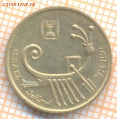 Израиль 1 агора 1988 г., до 12.11.2020 г. 22.00 по Москве - Израиль 1 агора 1988 2242а
