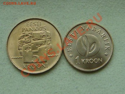 -v- Эстония 2002-07 (4шт.) за 50руб. - DSC04605.JPG
