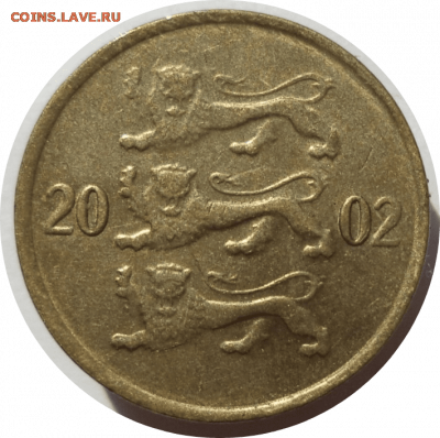 10 сентов 2002 г. Эстония до 08.11.20 в 22:00 МСК - Rounded_20201107_232743