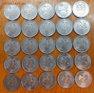 1, 2, 5 рублей СПб 2009, 2010, 2013 г.г. с номинала - 20201107_223229