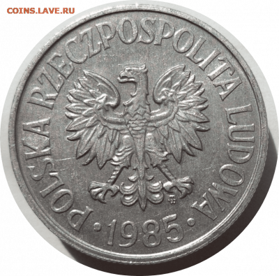 50 грошей 1985 г. Польша до 09.11.20 в 22:00 МСК - Rounded_20201108_000727