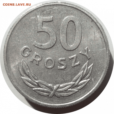 50 грошей 1985 г. Польша до 09.11.20 в 22:00 МСК - Rounded_20201108_000733