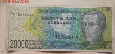 20000 кордоб 1989г.  Никарагуа.  до 13.11.20.  22-00 - 3