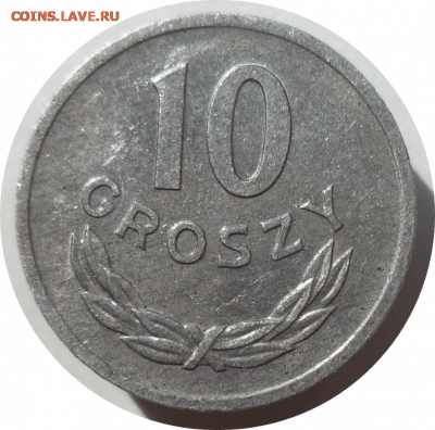 10 грошей 1972 г. Польша до 09.11.20 в 22:00 МСК - Rounded_20201108_001221