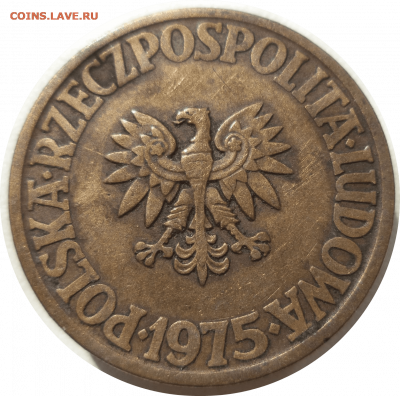 5 злотых 1975 г. Польша до 09.11.20 в 22:00 МСК - Rounded_20201108_002019