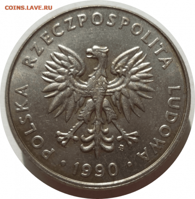 20 злотых 1990 г. Польша до 09.11.20 в 22:00 МСК - Rounded_20201108_002605