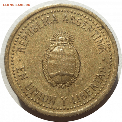 10 сентаво 1992 г. Аргентина до 09.11.20 в 22:00 МСК - Rounded_20201108_021322