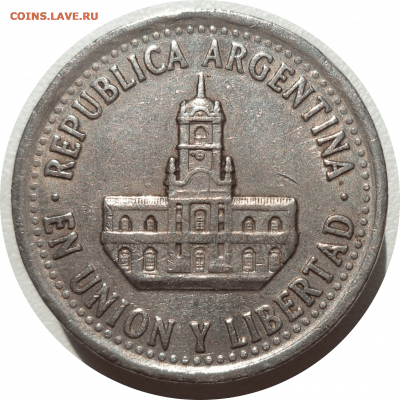 25 сентаво 1994 г. Аргентина до 09.11.20 в 22:00 МСК - Rounded_20201108_022036