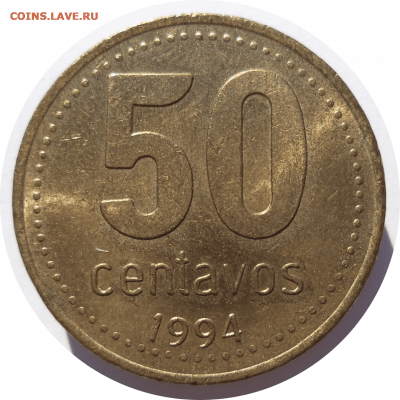 50 сентаво 1994 г. Аргентина до 09.11.20 в 22:00 МСК - Rounded_20201108_022806