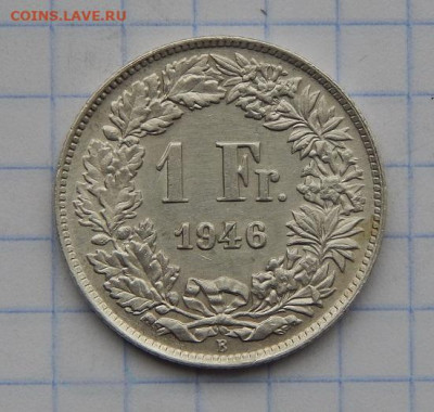 Швейцария 1 франк, 1946 года - DSCN8401.JPG