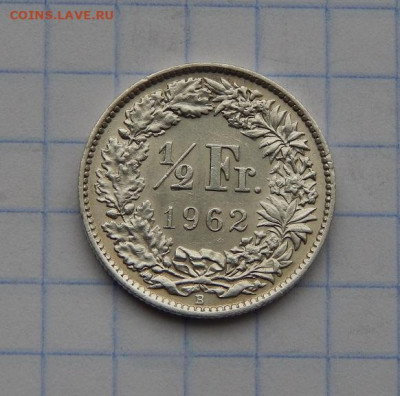 2 франка 1962 года - DSCN8383.JPG