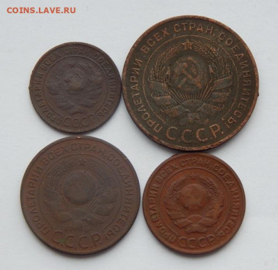 1,2,3,5 копеек 1924 года - DSCN2516.JPG