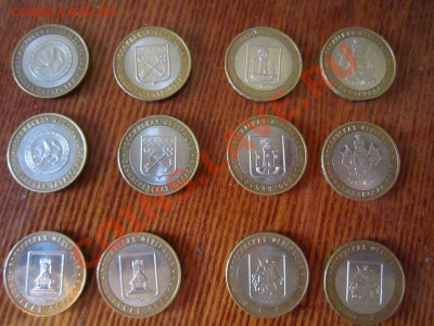 Комплект Российская федерация 2005. до 25 сентября 21.30 - IMG_1722