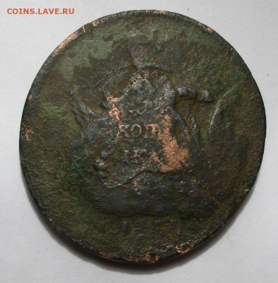 Копейка 1755г. перечекан с крест. пятака. определение оценка - 001.JPG
