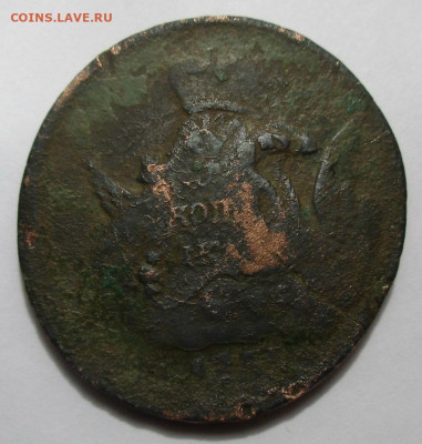 Копейка 1755г. перечекан с крест. пятака. определение оценка - 014.JPG
