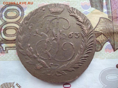2 копейки "ММ" перечекан до 12.11.20 в 22:00 МСК - DSC03566.JPG