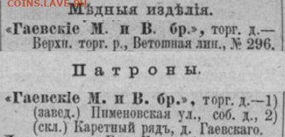 Копанина разная.Оценка - 00