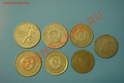 Болгария юбилейка (пополняемая) - DSC00573.JPG