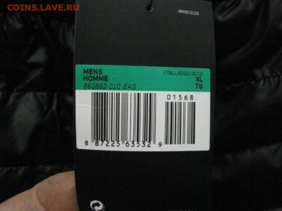 Программы матчей по футболу РПЛ, 2 шт. +бонус. До 14.11.20г. - 010.JPG