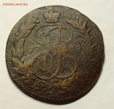 2 копейки 1788 года ММ - DSCF6015.JPG