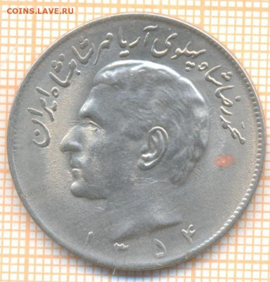 Иран 20 риалов 1975 г., до  12.11.2020 г. 22.00 по Москве - Иран 20 риалов 1975 2275