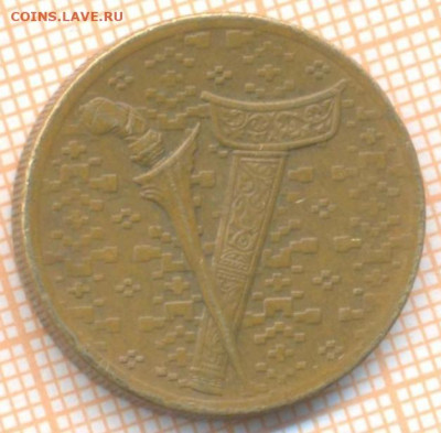 Малайзия 1 ринггит 1995 г., до 12.11.2020 г. 22.00 по Москве - Малайзия 1 ринггит 1995 2278а