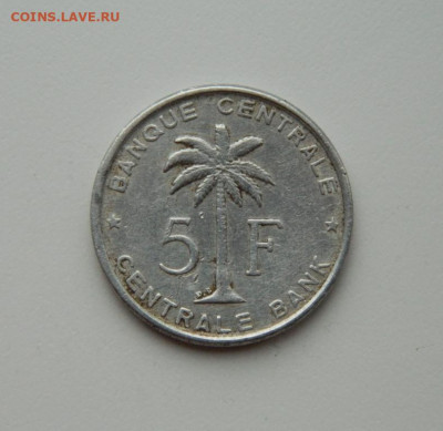 Бельгийское Конго (Руанда-Урунди) 5 франков 1959 г. до 12.11 - DSCN3178.JPG