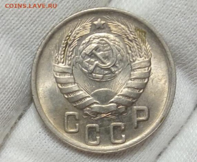15 копеек 1944г штемпельный UNC с 200 на сутки до 09.11.20 - IMG_20201108_122237